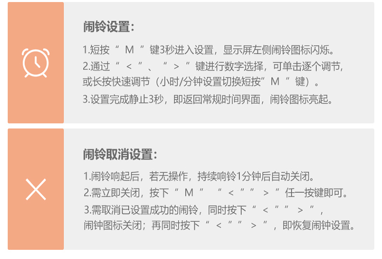 公牛床头插座多功能插排带充电器插座带usb接线板可爱排插创意宿舍