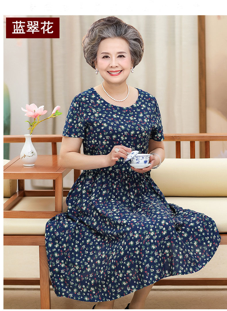 《奶奶装夏装长裙子中老年人女装60岁70妈妈老人棉绸短袖夏季连衣裙