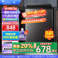小天鹅(LittleSwan)洗衣机波轮全自动10KG大容量智能预约省水省电宿舍租房家用以旧换新一级能效TB10V27T