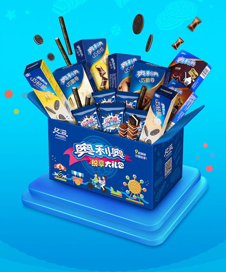 奥利奥休闲零食饼干蛋糕缤纷大礼包622g内含13包
