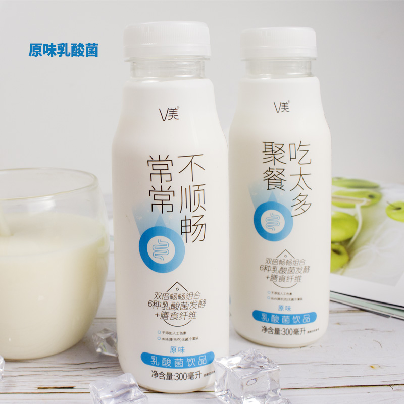 新希望v美香蕉牛奶椰子牛奶蓝莓草莓乳酸菌烘焙店300ml15五种口味各三