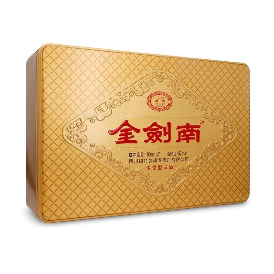 52度剑南春金剑南k6k24小酒版100ml2瓶带酒杯礼盒装收藏送礼摆柜假一