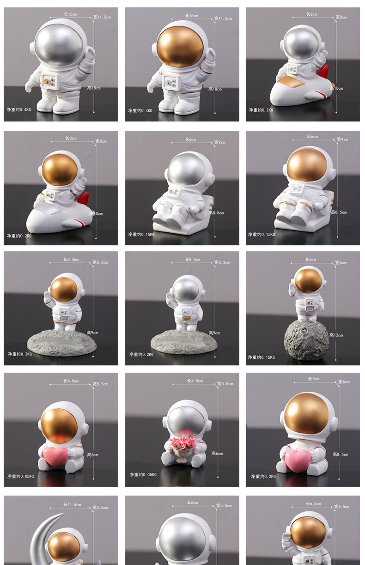 创意宇航员摆件可爱小太空人模型北欧家居客厅桌面装饰品生日金色宇航