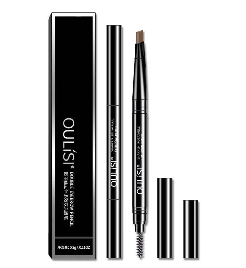 高档眉笔防水防汗不掉色持久新款细头不晕染新手必备懒人画眉神器黑色