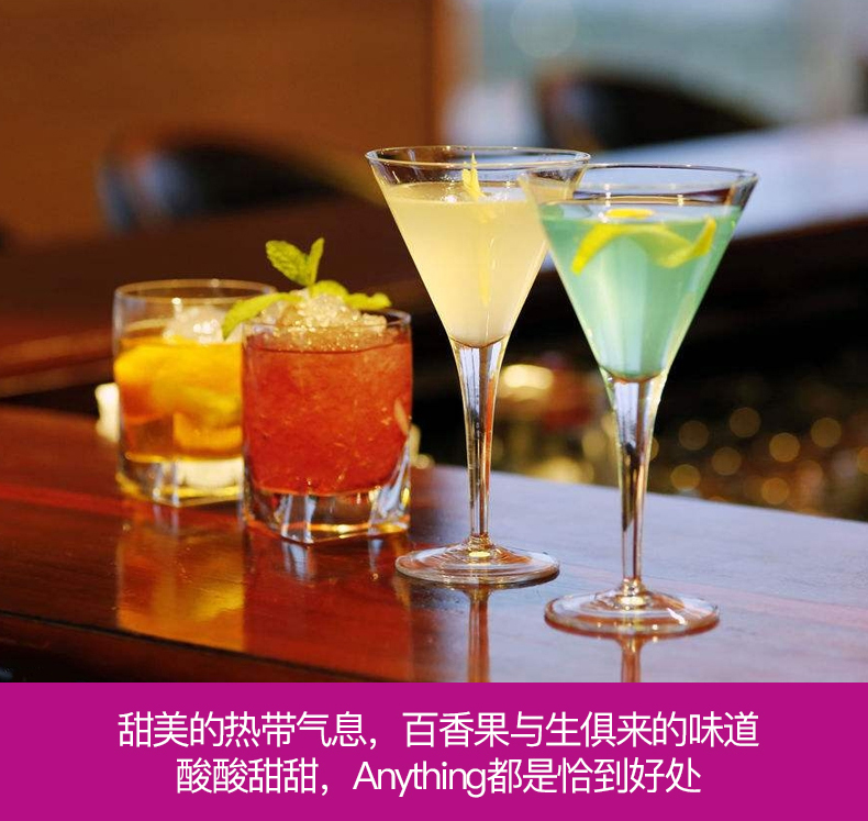 英国死侍手指加勒百香果味原装进口朗姆酒700ml