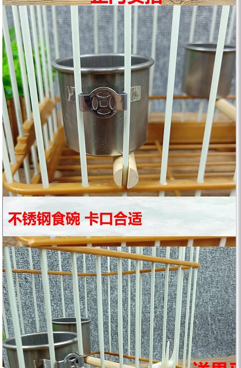 新款塑钢蜡嘴鸟笼方形画眉洗澡笼铜嘴塑料抗老化运输遛笼配件用品