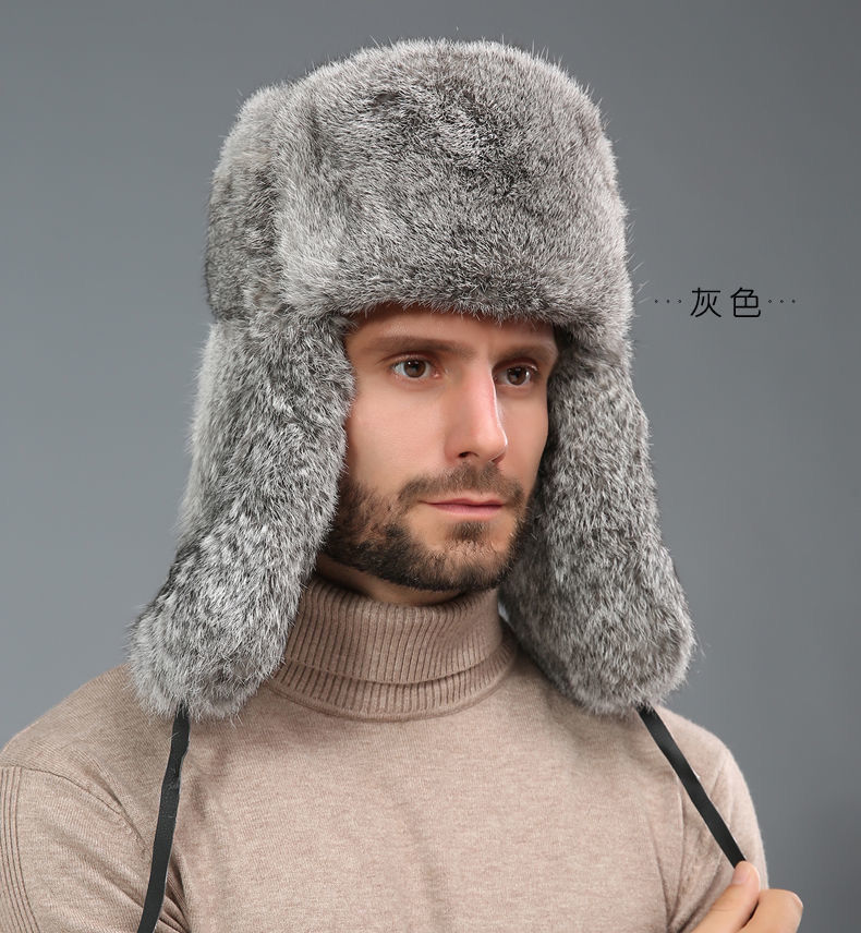 冬季兔毛雷锋帽男中老年人仿皮草帽子东北户外加厚保暖护耳爸爸棉白色