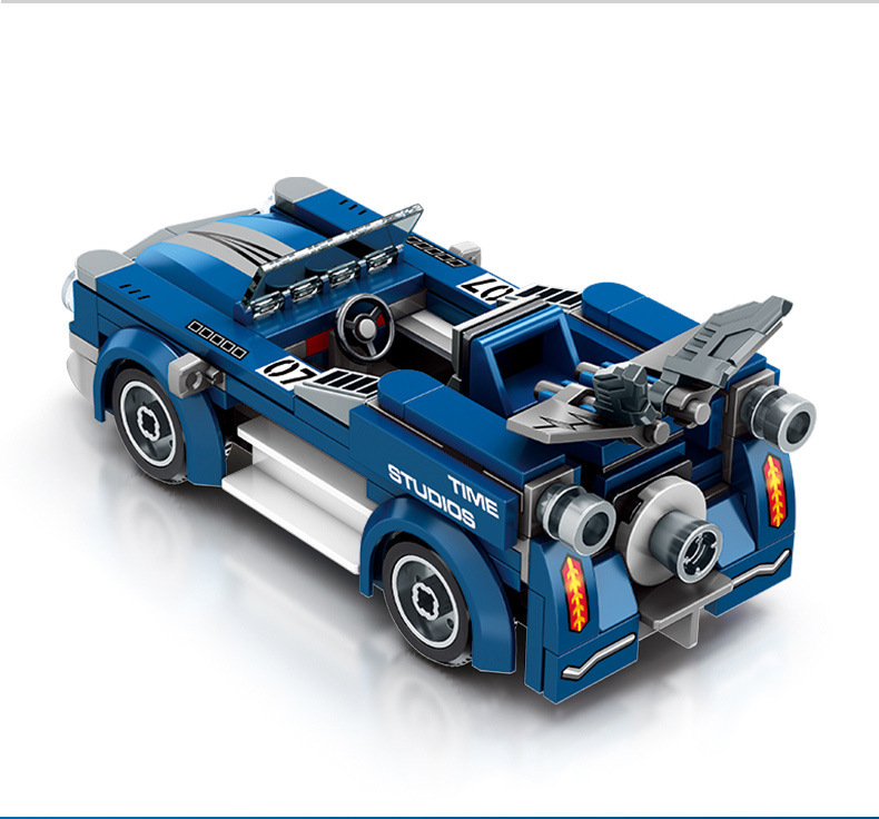 森宝名车总动员系列赛车积木儿童小颗粒拼插拼装积木玩具