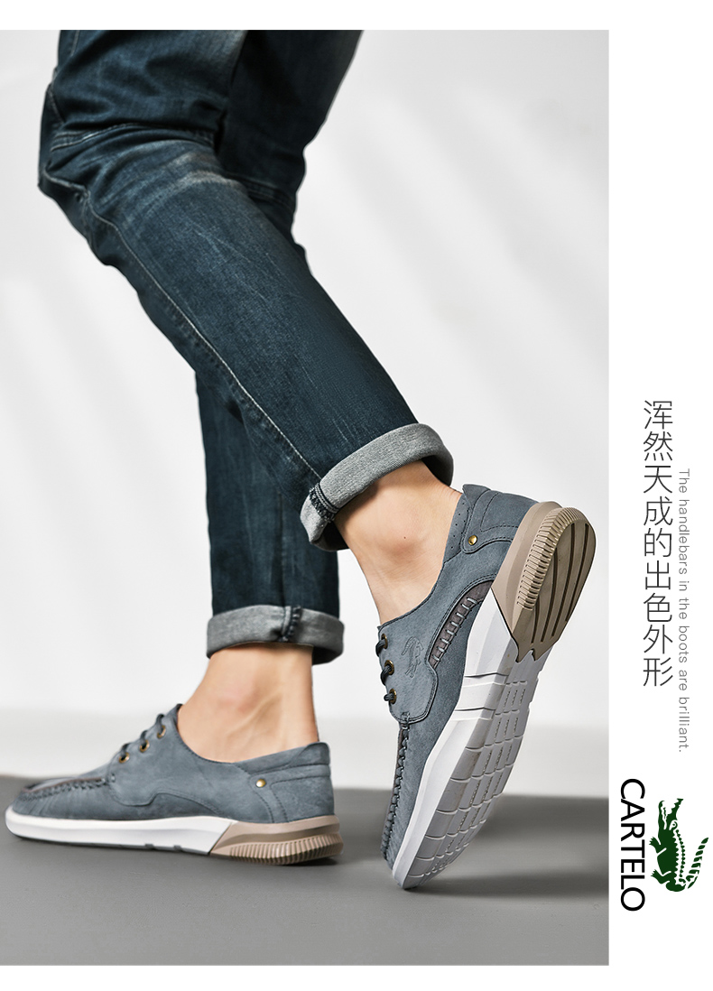 卡帝乐鳄鱼(cartelo)男士休闲鞋5169 卡帝乐鳄鱼男鞋2021秋冬季新款