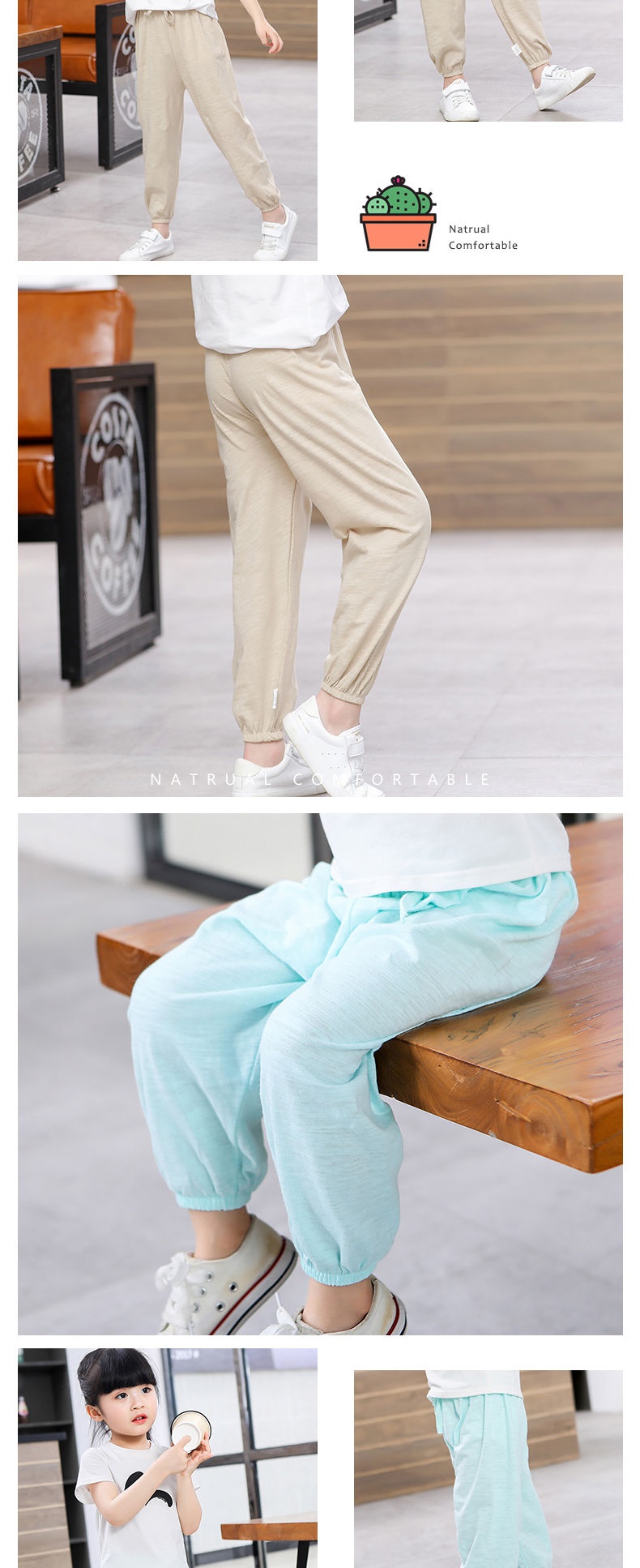 苏宁星选夏季儿童防蚊裤薄款裤子宝宝睡裤女童装男童裤2020新款灯笼裤