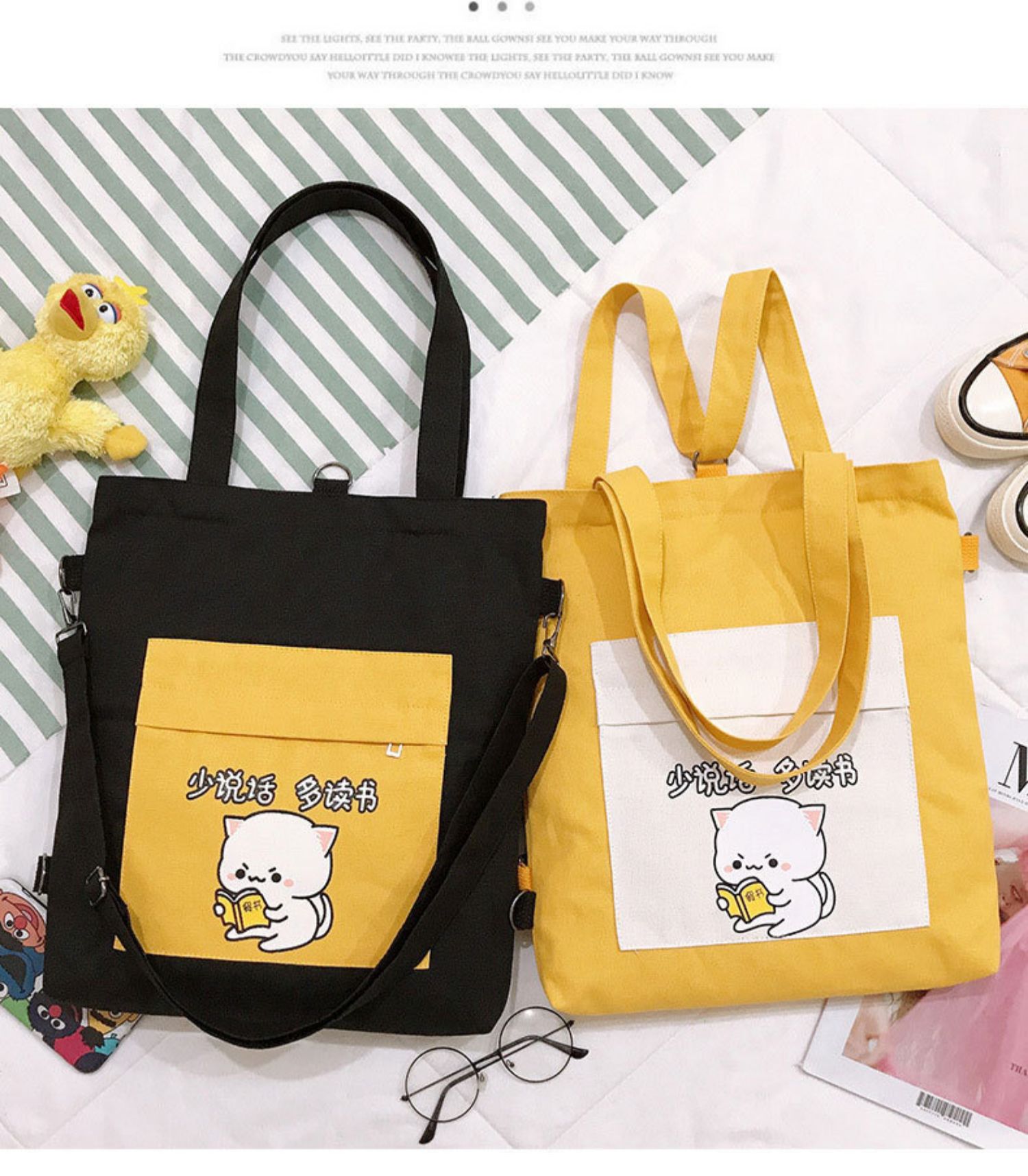 帆布包女童夏文艺手提袋学生拎书补课包布袋子儿童书包补习布袋包多