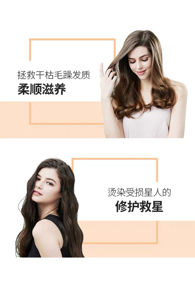 triptychoflune三谷洗发水无硅油氨基酸亮泽修复400ml大容量家庭装