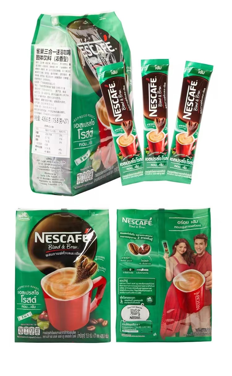 6克包装:袋装是否含咖啡因:含咖啡因咖啡口味:混合口味是否添加糖