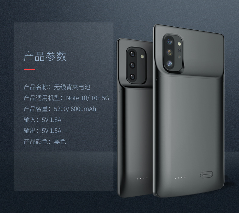 note105g参数图片