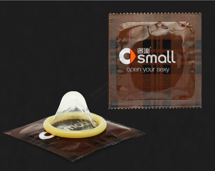 名流套避孕套小号特小号超小号small款45mm男用安全套紧型颗粒避育套