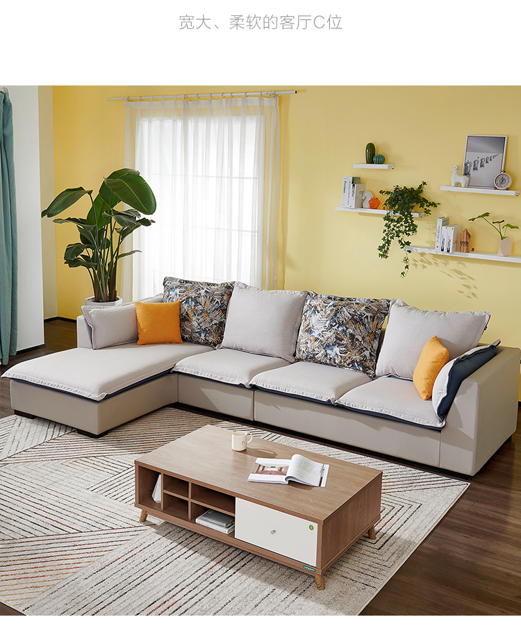 【抢】全友家居现代北欧沙发皮布沙发客厅家具可拆洗沙发 102379布皮