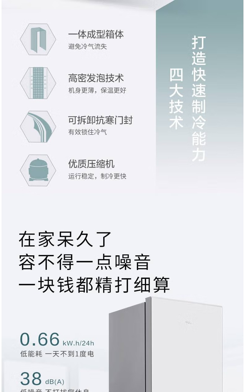 6c1f351e645c5674.jpg.avif