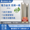 (GREE)格力柜机空调(预售)2匹 金贝 家用冷暖变频一级KFR-50LW/(50572)FNhAe-B1(WIFI)