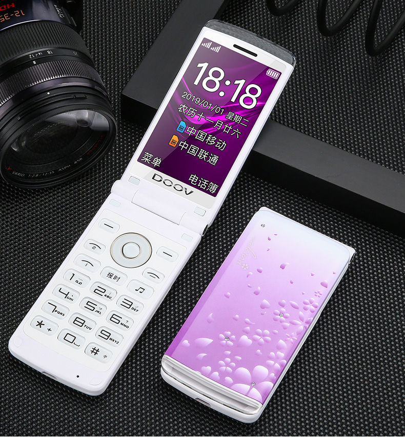 朵唯(doov) d520 移动版 翻盖女款老人手机 大字大屏 双卡双待 粉色
