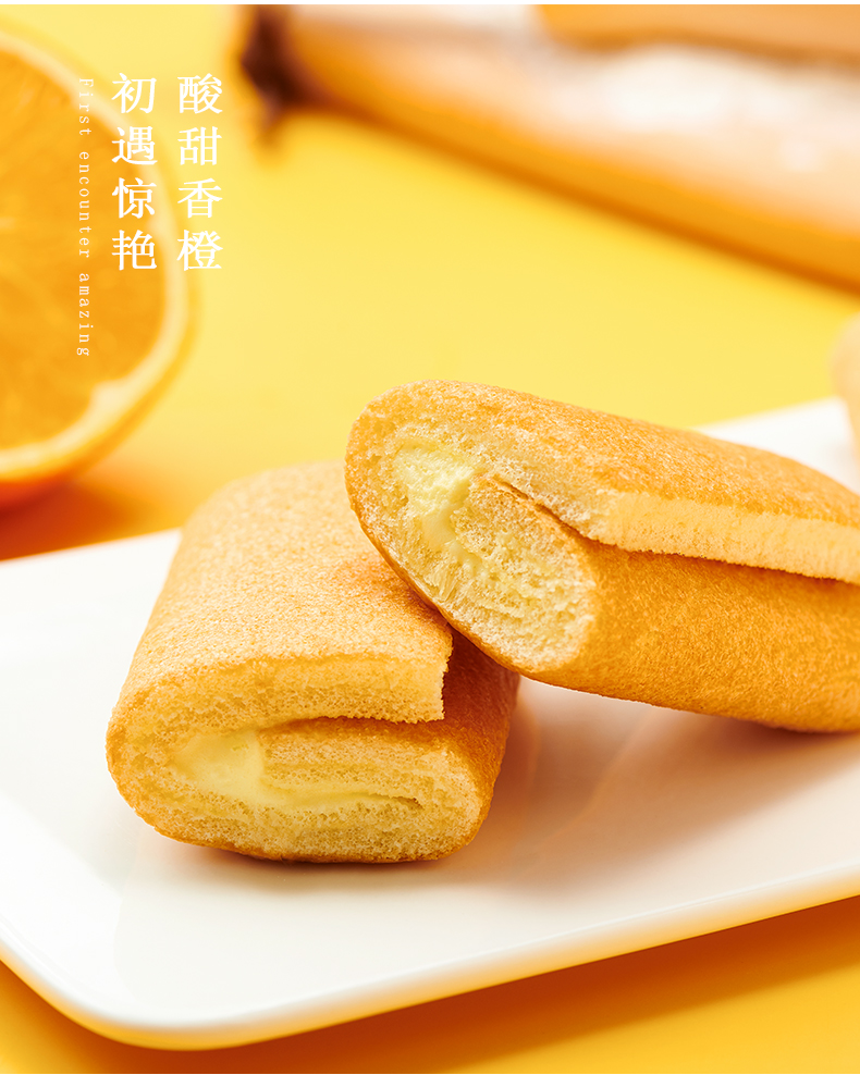 达利园瑞士卷香蕉味1500g达利园蛋糕蛋香味600g箱装