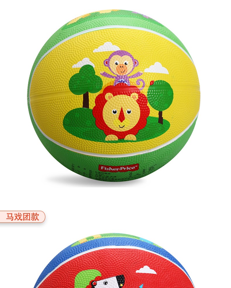 宝宝小皮球幼儿园小孩拍拍球婴儿篮球儿童玩具球类1-3周岁2岁 粉色