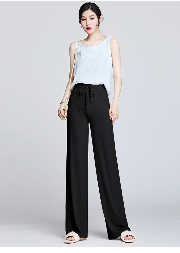 班俏banqiao冰丝拖地裤女夏季薄款高腰宽松显瘦垂感休闲长裤直筒裤