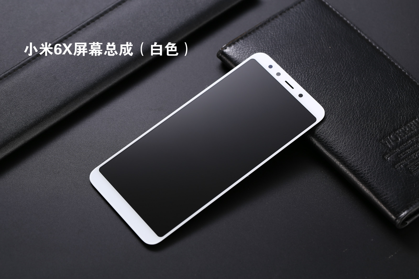 适用小米6屏幕总成6x5xnote3带指纹框手机换显示触摸内外屏小米6屏幕