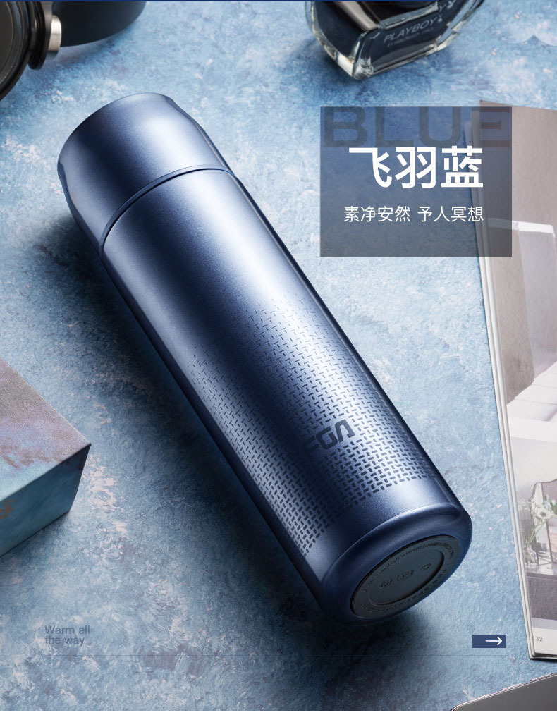 富光fga智能控温杯男女士保温杯便携成人商务礼品杯显温杯真空杯