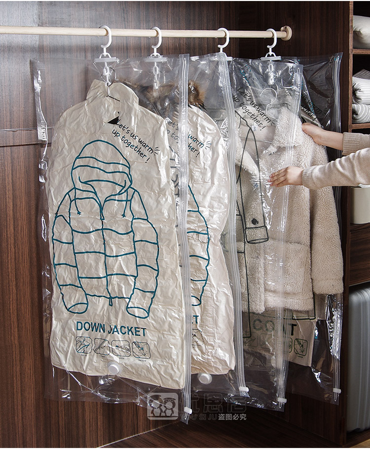 衣柜挂式羽绒服真空压缩袋抽空气真空袋装大衣服衣物收纳袋白色130110