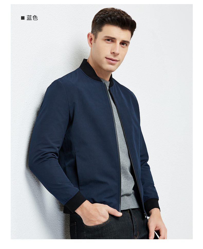 才子男装夹克秋季休闲潮流修身棒球领薄款飞行员茄克男士外套