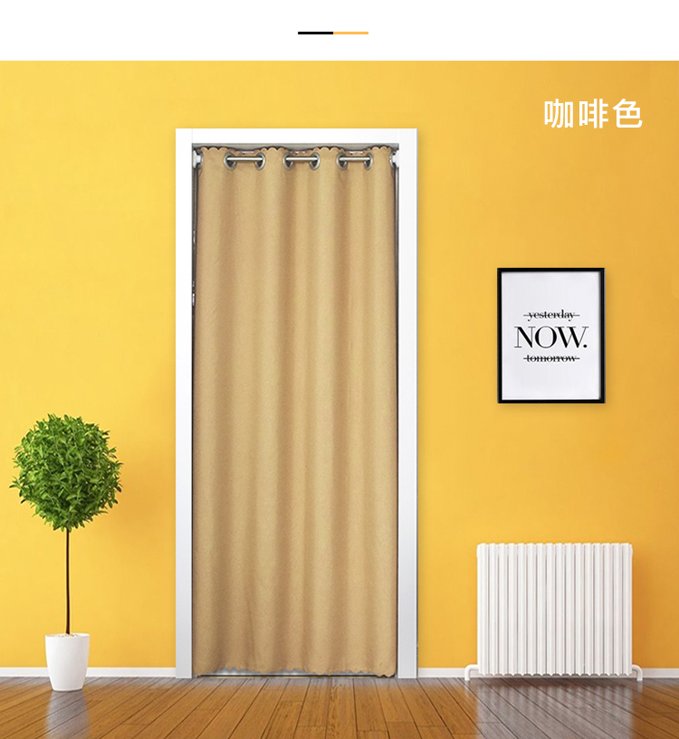 帘布艺隔断帘卧室客厅家用遮光长款空调布帘厨房厕所挂帘免打孔