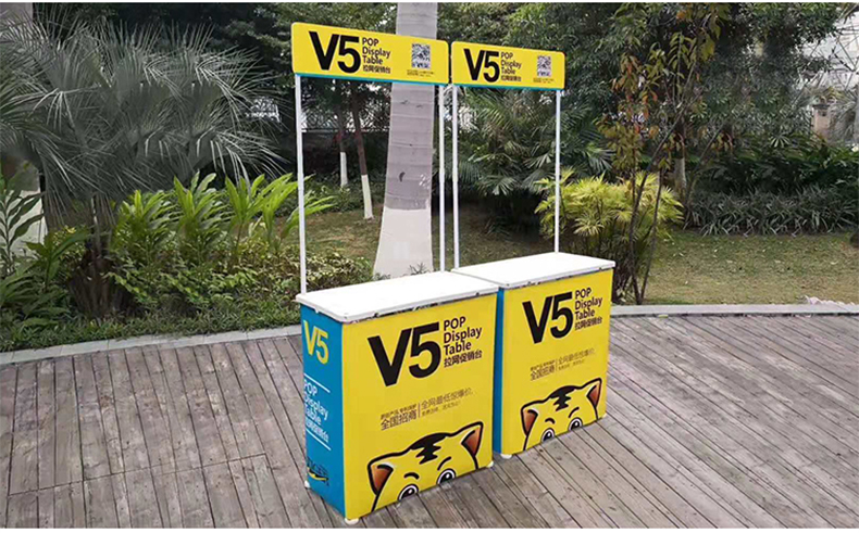 魔友moyou地推桌子台小吃摆摊试吃台地推广告折叠桌花车台展示架