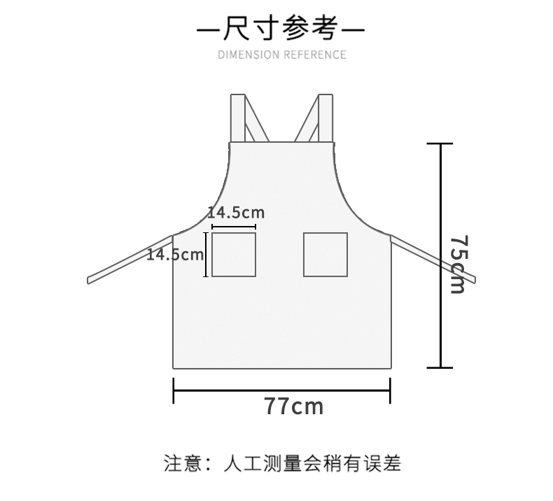 网红款布艺洋气围裙裙子棉小清新女时尚可爱日系韩版家用厨房围腰