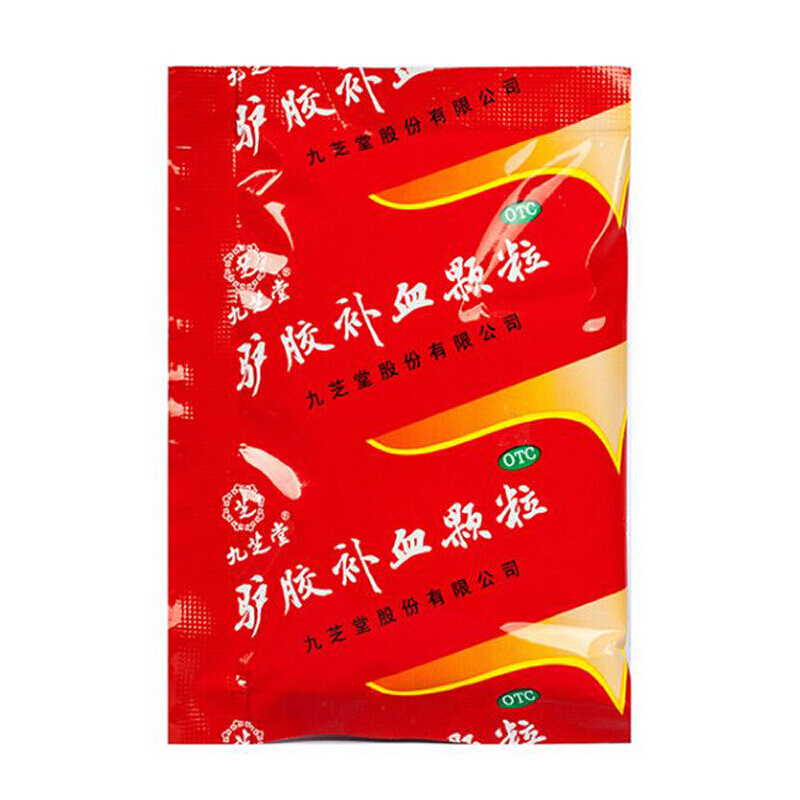 九芝堂驴胶补血颗粒20g20袋补血益气调经用于久病气血两虚所致的体虚