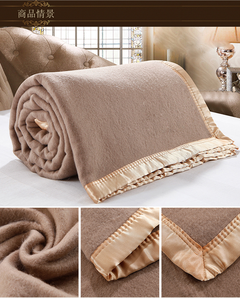 绅宝毛毯200cm*230cm(个)