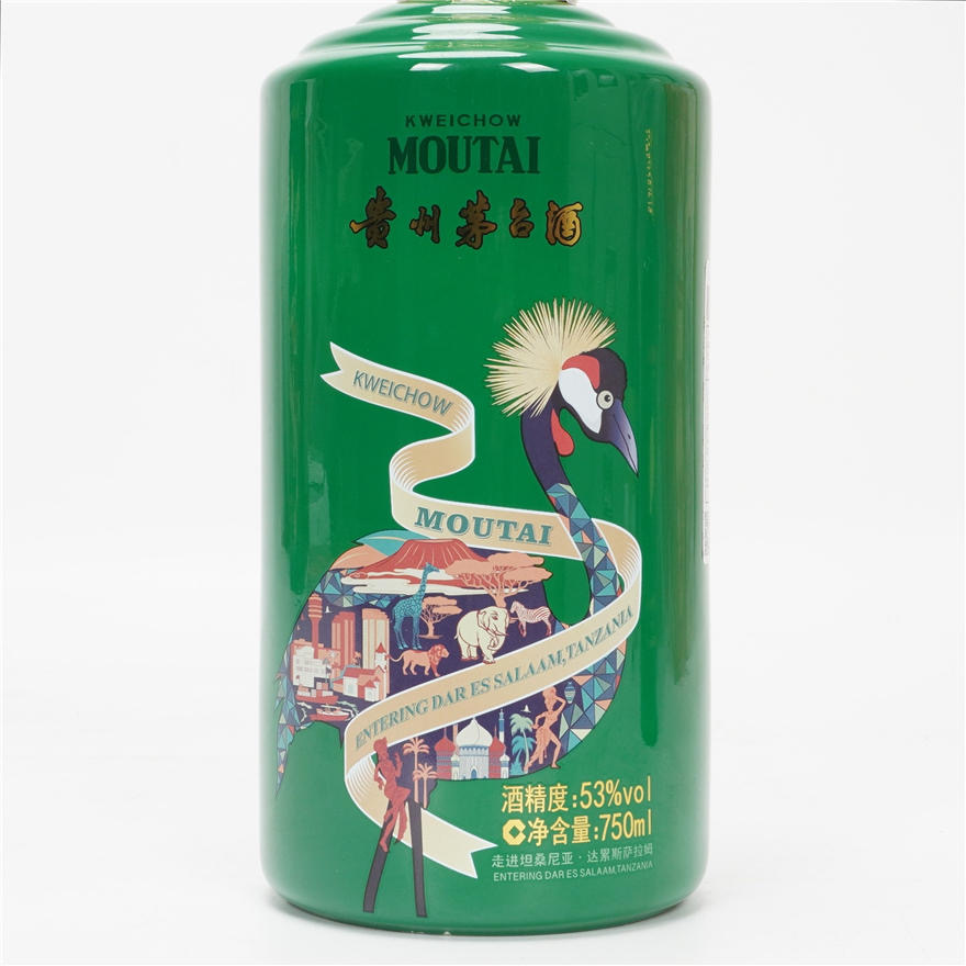 【鼎利鑫】茅台走进四国系列 53° 贵州茅台酒 走进坦桑尼亚 375ml