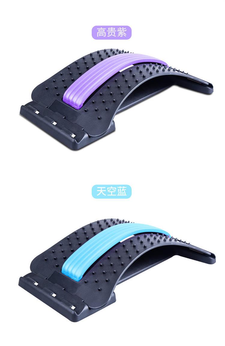 神孩子小型健身器材见描述 ⅹⅹⅹ瑜伽腰垫健身运动器材家用腰椎按摩