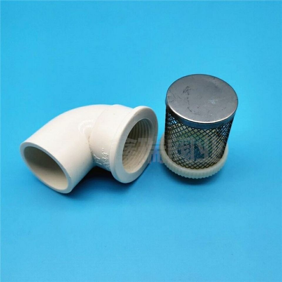 pvc管过滤网终端过滤网过滤树叶杂质塑料管单过滤胶黏材质插口弯白色