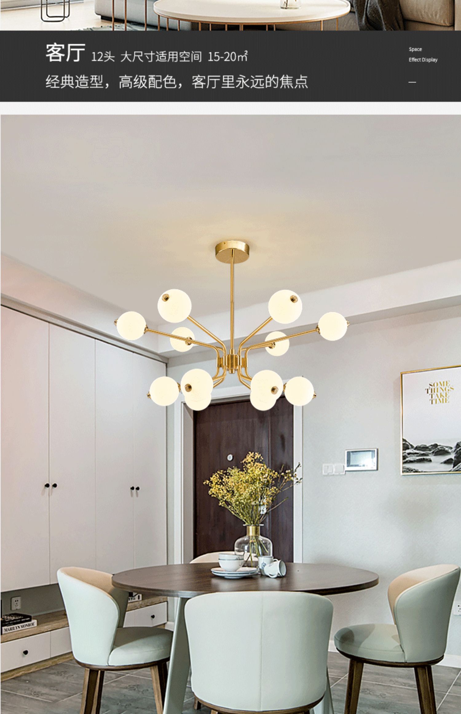 西顿照明北欧魔豆吊灯简约现代分子灯轻奢餐厅客厅灯2021年新款