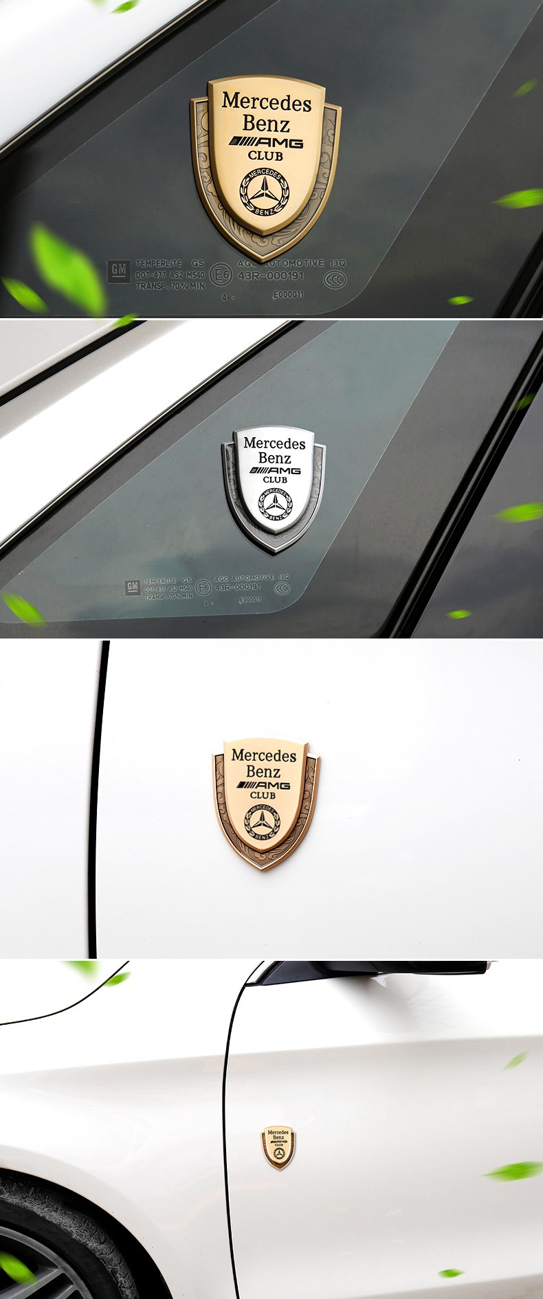 奔驰车标e300l车窗侧标志c200l改装饰glc260l车内用品a级gla车贴sji
