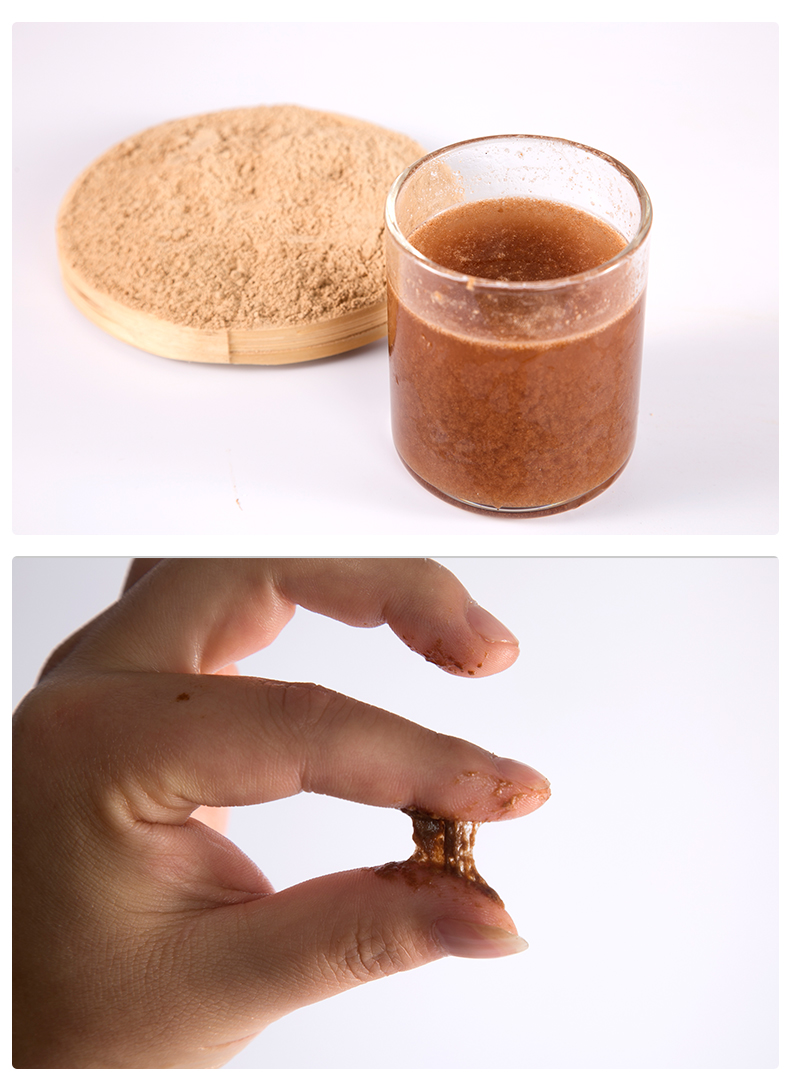 饸饹面榆皮粉榆树皮纯榆皮面榆树面榆皮黏粉榆面 榆树皮粉500克1斤