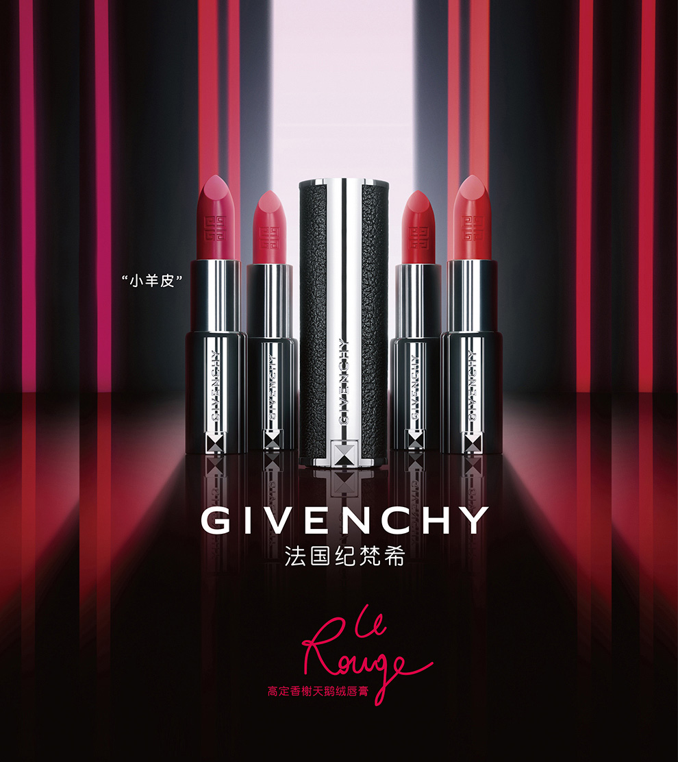 送礼盒礼袋纪梵希givenchy不易脱妆天鹅绒小羊皮口红34g304珊瑚橘红