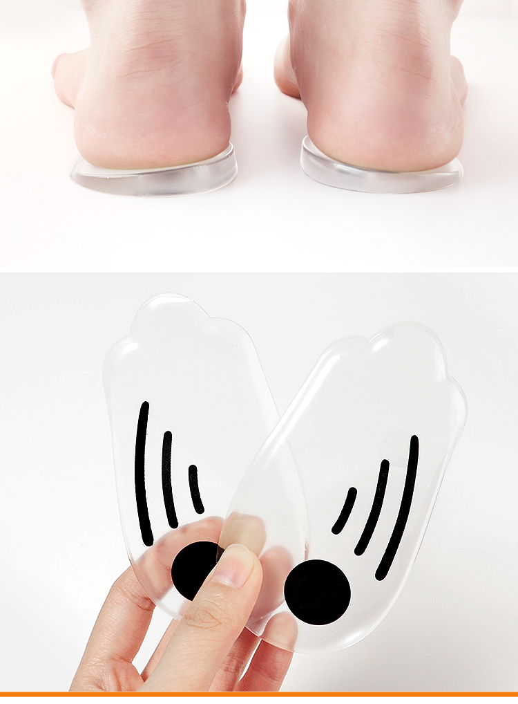 番易鞋垫/鞋配件04-004-0001 番易 矫正鞋垫小腿外翻磁石内八字xo型