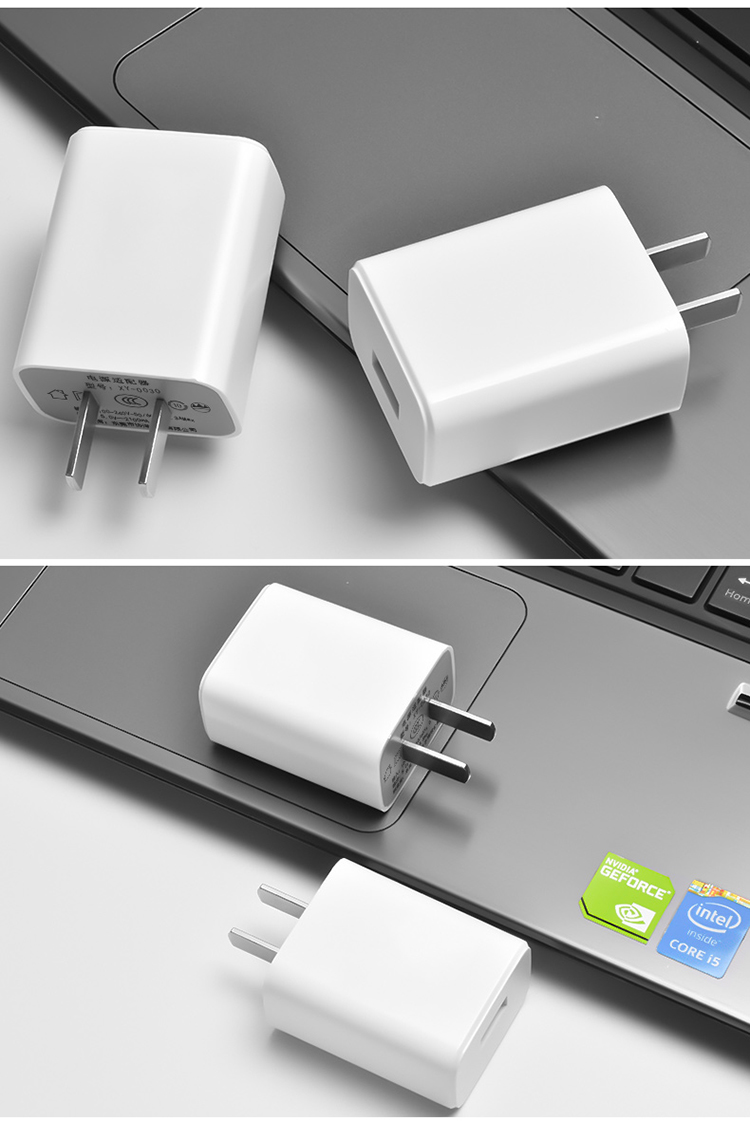 维叶充电器数据线5v2a充电头安卓手机平板usb充电器数据线快充插头