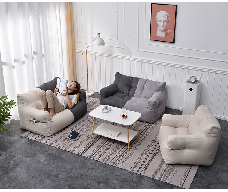 符象懒人沙发榻榻米双人出租屋人窝房间网红ins风卧室阳台地上小沙发