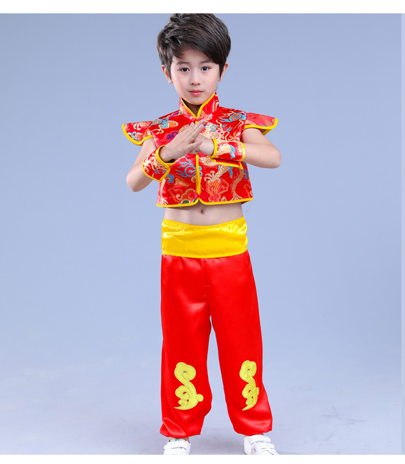 六一儿童打鼓服演出服喜庆中国风开红武术表演服装幼儿秧歌服装