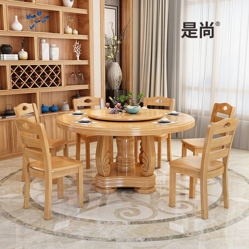 是尚 实木圆餐桌带转盘 橡木圆桌 圆餐桌 高档木 不含椅子【价格 图片