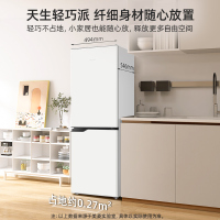 美菱离子净185L两门双门杏运白冰箱家用小占地大冷冻室省电低噪宿舍租房一级能效直冷微霜以旧换新 BCD-185LCXG1