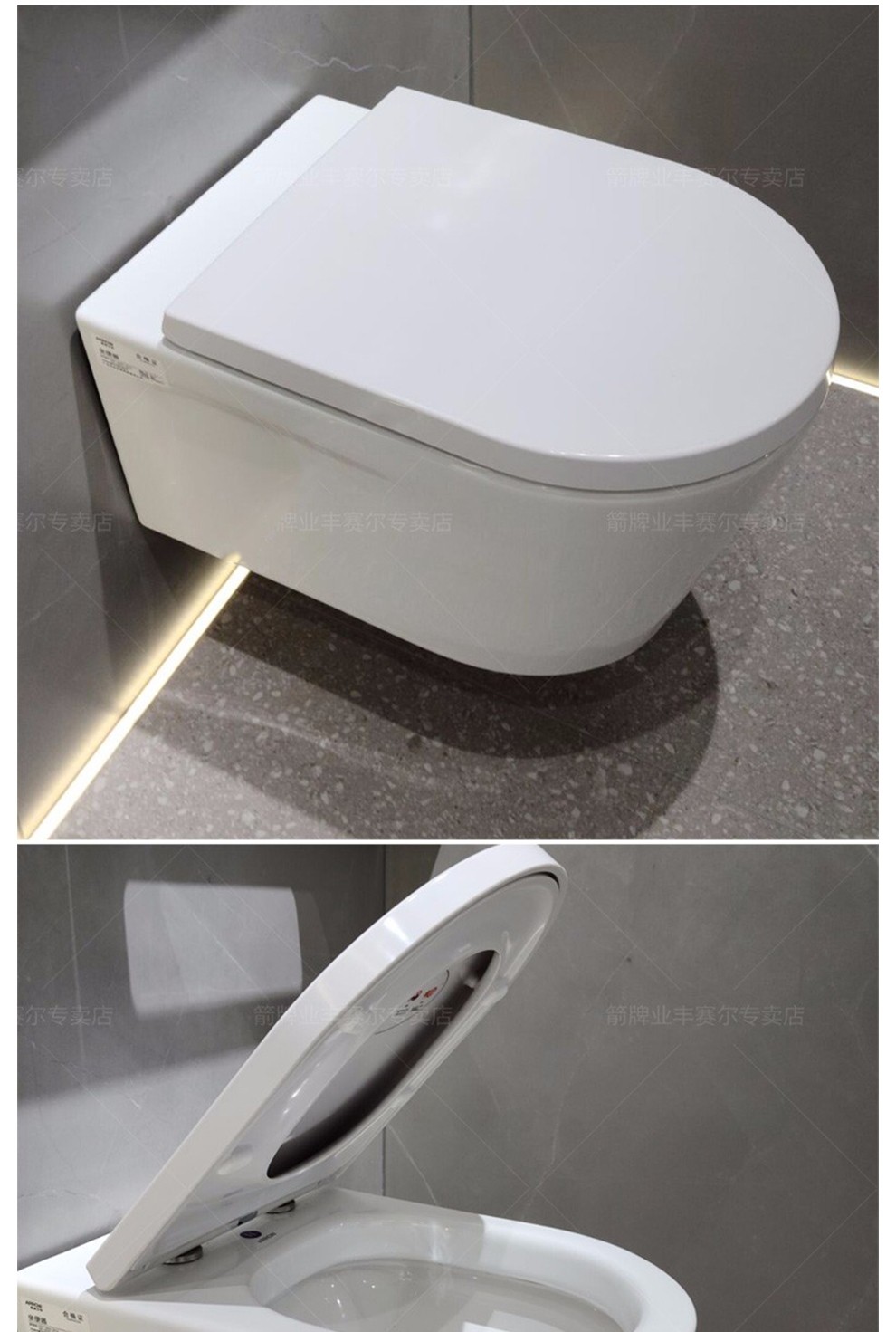 箭牌卫浴(arrow)入墙式壁挂式隐藏墙排马桶嵌入式挂墙隐藏水箱坐便器