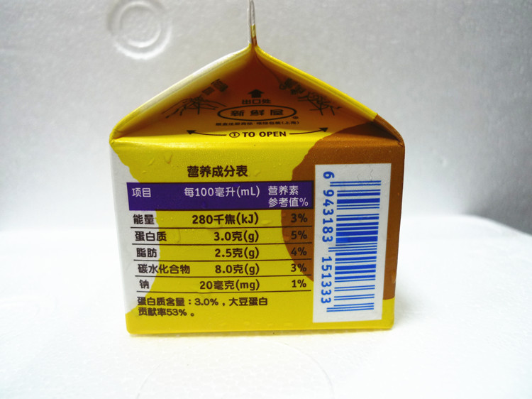 维记豆奶236ml6少量省份暂